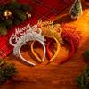 2025 New Christmas Party Headband for Kids - Festive Hair Clip Decoration