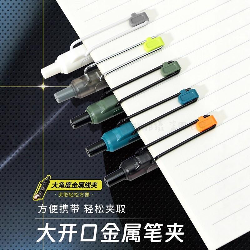 M&G 5pcs 0.5mm Black Ink Quick-drying Gel Pens Signing Pen School Student Supplies Office Supplies Gift Stationery Exam Pen