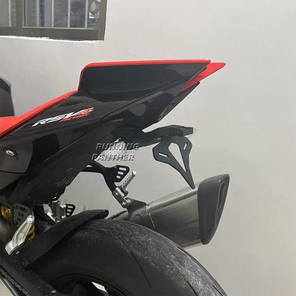 Motorcycle Rear Short Tail Stock License Plate Holder Tailstock Frame Bracket For Aprilia RS660 RSV4 Tuono 660 V4 2021 2022 2023