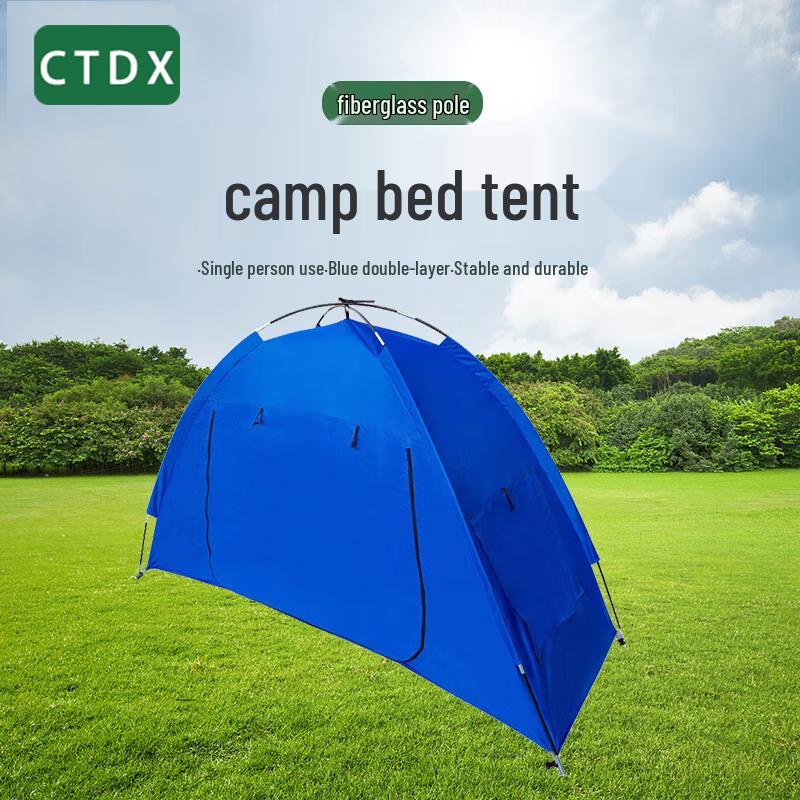 CTDX Outdoor & Emergency Portable Tents