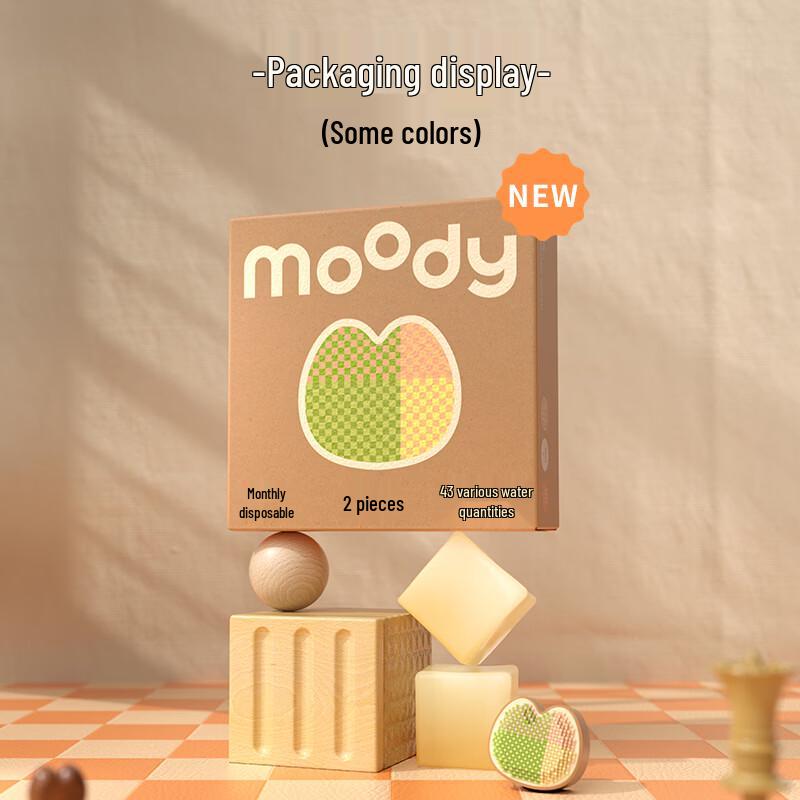 Moody Monthly Colored Contact Lenses (2 Pcs)