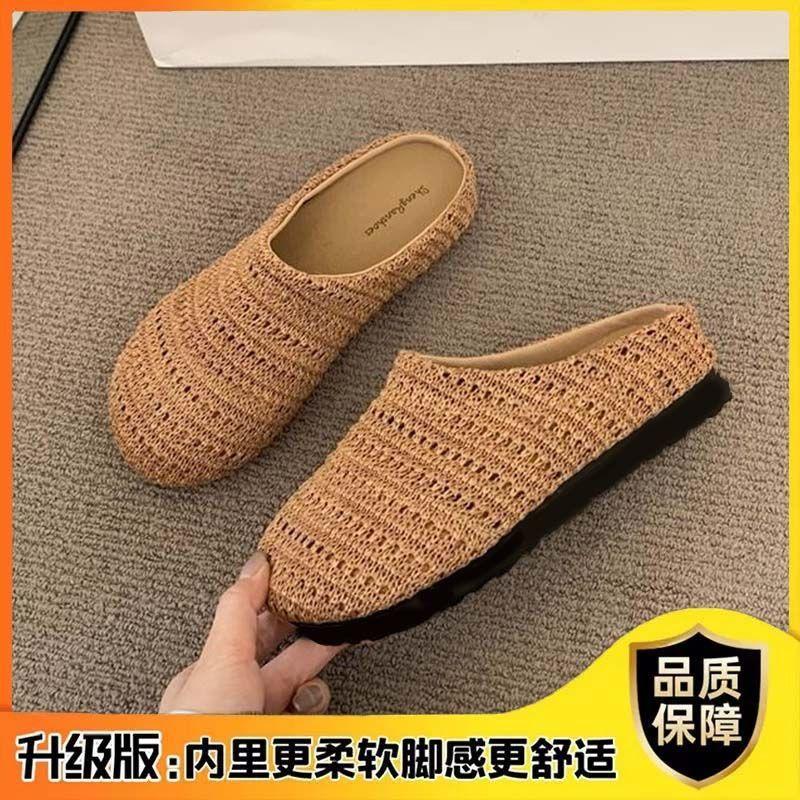 Nya franska halvtofflor ytterkläder deodorant vävda andningsbara mjuk botten slitstarka halkfria nya kinesiska meshskor dam