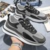 Men's Sneakers Summer New Fashionable Men's Casual Shoes Korean Men's Shoes Running Shoes