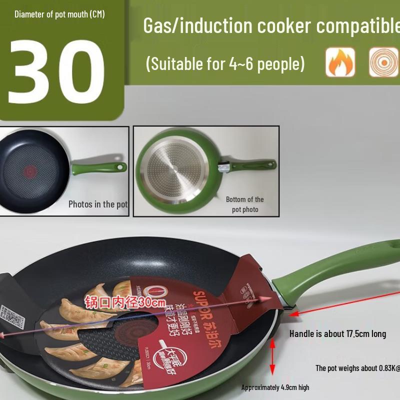 Supor Fire Red Dot Non-stick Frying Pan