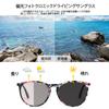D Lolylad Polarized Sunglasses for Men and Ultra UV400 Driving Sunglasses Women, Photochromic, Lightweight, Protection,