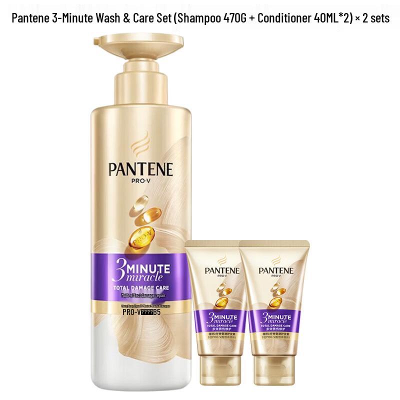 Pantene 3-Minute Repair & Moisturize Hair Care Combo Set
