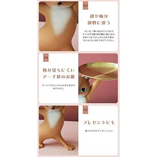 Moin Figure Ornament Cat Accessory Holder Dimensions 36cm Width 25cm Height 17cm Depth Interior Miscellaneous Items Small Plate Item Cute White Gold