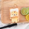 Bag Pendant Cartoon Bag Hanging Ornaments Keychains Bread Cat Pendent Cat Plushie Cat Toast  Doll Soft Stuffed Toys
