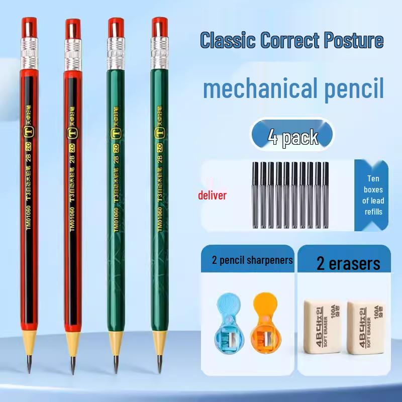 Tian Zhuo 2.0mm Push-Button Mechanical Pencil with 2B Lead for Elementary Students