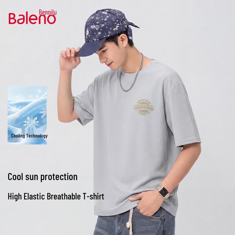 Baleno Men s UPF50+ Ice Feel Short Sleeve T-shirt M