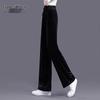 Women's Gold Velvet High-Waist Wide-Leg Pants