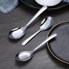 Ruhan Flat-Bottom Stainless Steel Eating Spoon