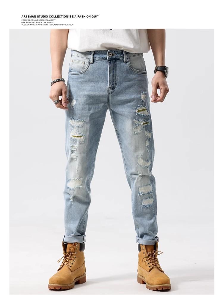 JYL Men s Slim Jeans European High-End Ripped Summer Paint Denim 28 бездна