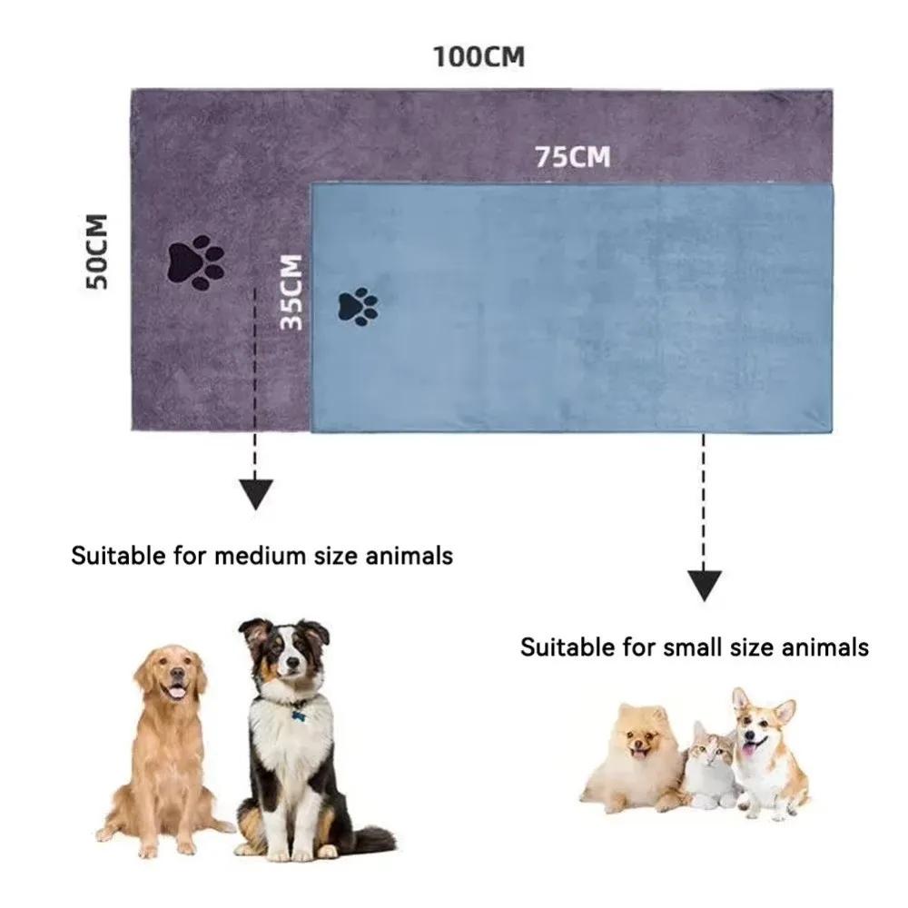 Super Absorbent Pet Dog Towel Microfiber Embroidered Big Puppy Bathrobe Quick-Drying Thickened Pet Bath Towel Pet Supplies