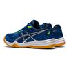 New Asics Upcourt 4 GS 'Lake Drive Pure Silver' 1074A027-405