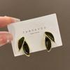 Korean Sweet Elegant Grey Leaf Stud Earrings for Women Vintage Trendy Fresh Lovely Metal Leaf Earrings Women's Jewelry