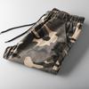 Export Tail Order Men's Cut Label Cattle Goods Camouflage Cargo Pants Men's Fashion Brand Ankle Banded Sports Pants Export Original Order Casual Pants