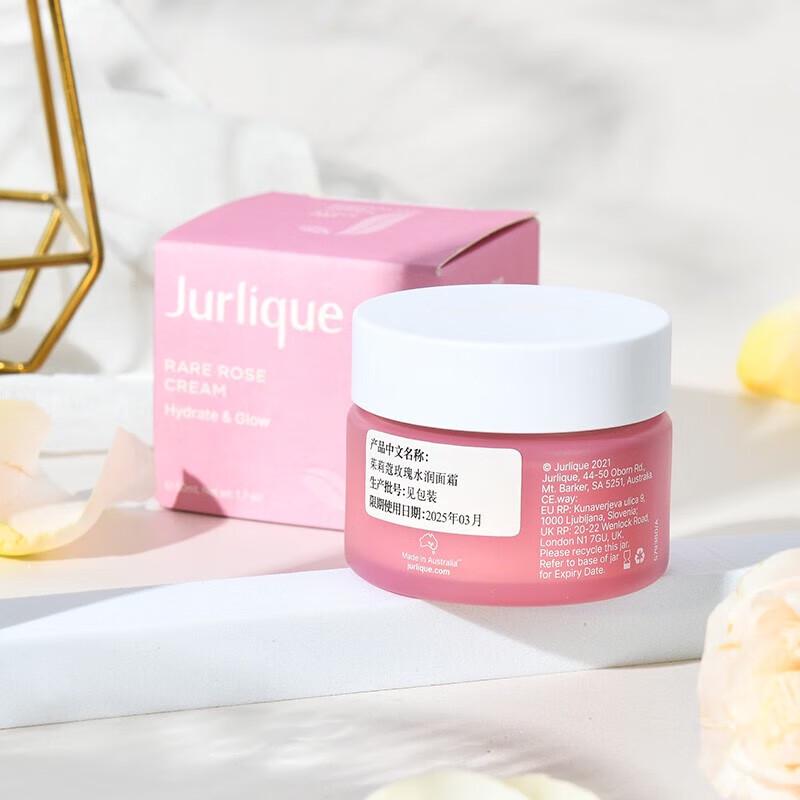 Jurlique Rare Rose Hydrating Cream