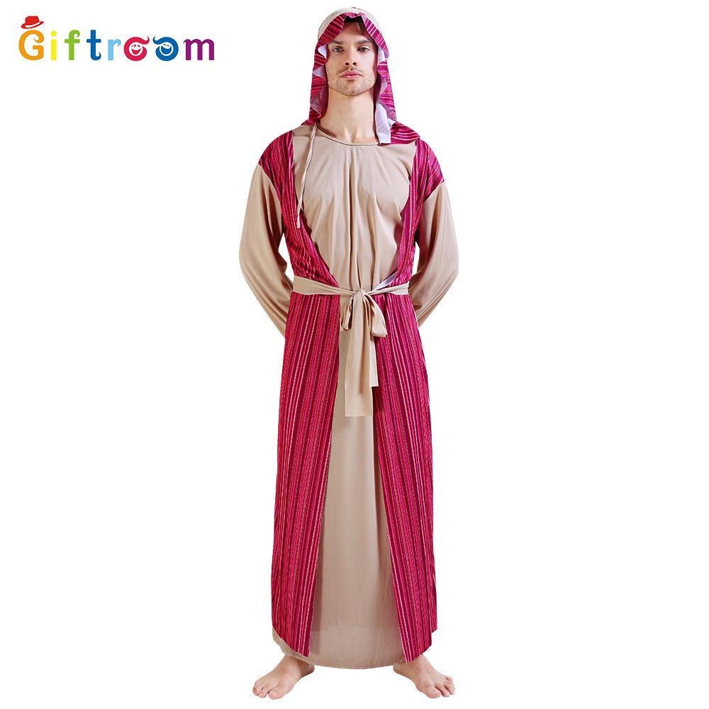 

Удобный арабский костюм принца для мужчин Прочная полиэстеровая ткань для Хэллоуина и сценических мероприятий