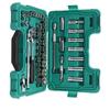 SATA 46-Piece Metric & Imperial Socket Set