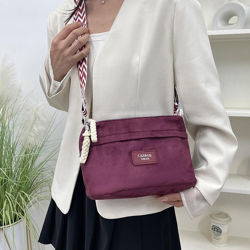 Water Bucket Bag For Women With Leather Suede Material And Chain Detail For Casual Daily Use