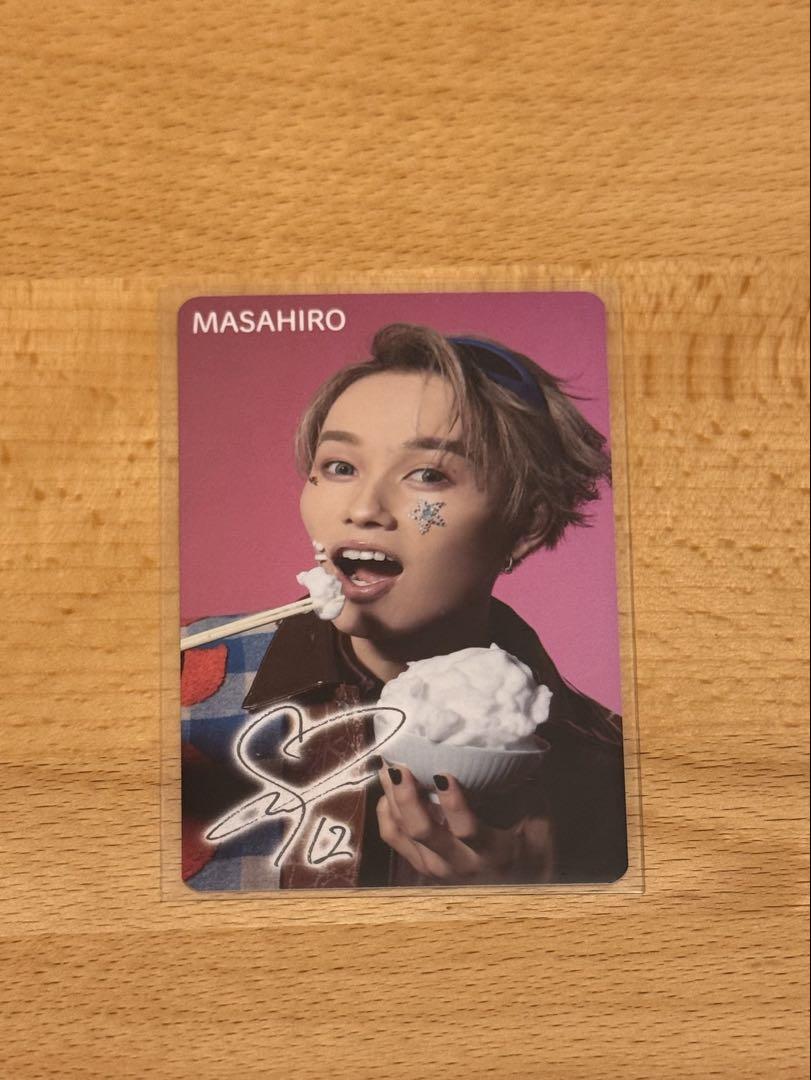 

[USED] Super Express Masahiro AwA AwA Special Ticket