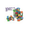 Educational toy: Marble Rolling Slider/Block Slider BIG - Create your own course