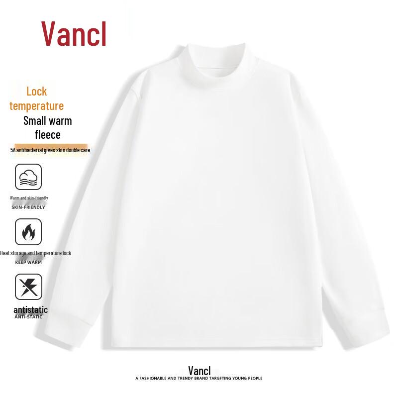 VANCL Men s Thermal Anti-bacterial Mock Neck Fleece Long Sleeve Baselayer T-Shirt M