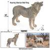 Heart-Shaped Children's Cognitive Toy: Roaring Tibetan Wolf Model Ornament