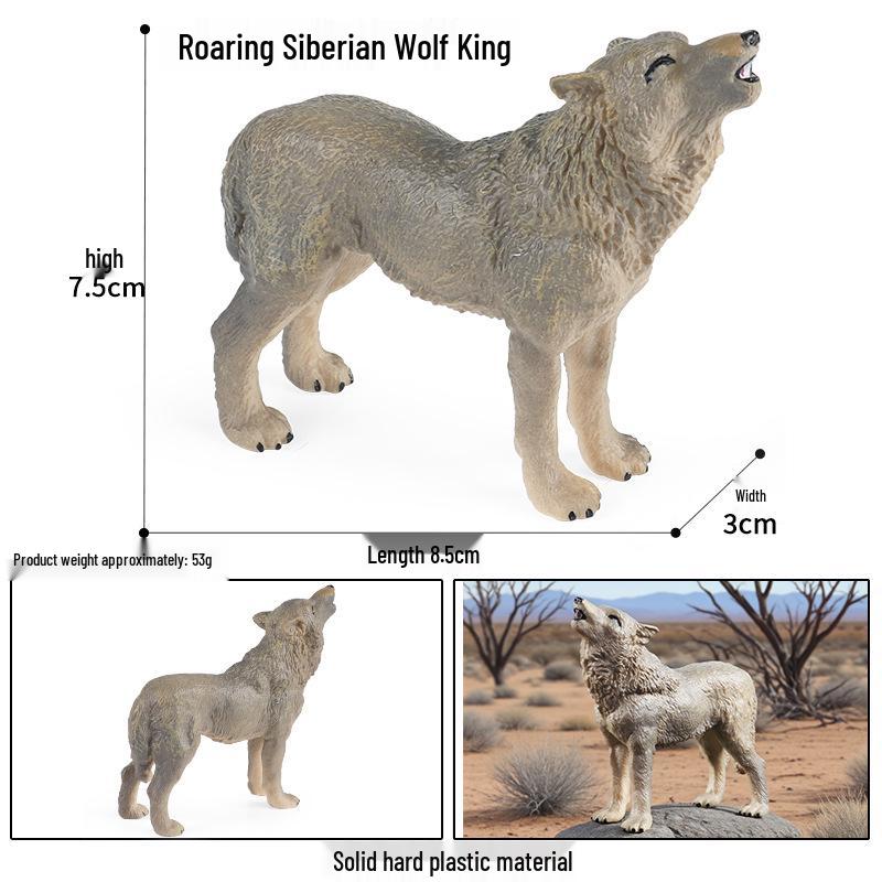 Heart-Shaped Children's Cognitive Toy: Roaring Tibetan Wolf Model Ornament