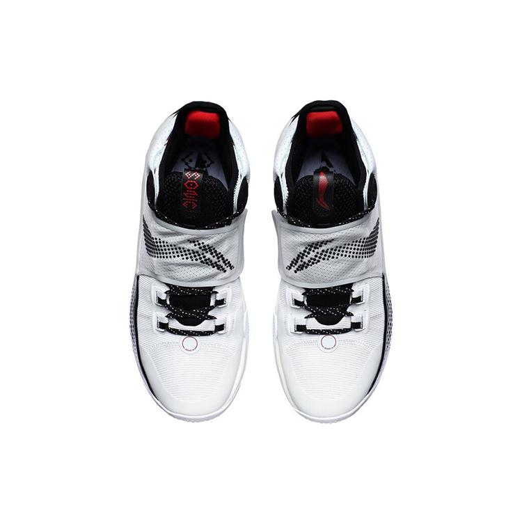 New LINING Sonic IX CJ McCollum Men's Premium Shoes   White/Black ABAR011-1