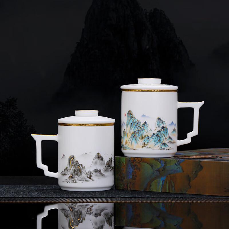 Chaxun 'Thousands of Miles of Rivers and Mountains' Ceramic Office Cup Set