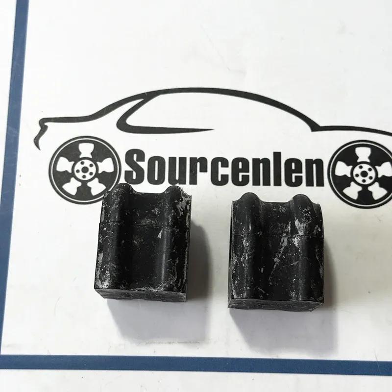 Front Stabilizer Bar MTG Bushing 2PCS For SsangYong Korando C OEM 4471234000 44712-34000