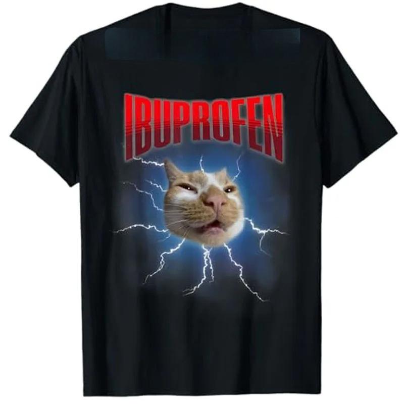 Funny Ibuprofen Cat Hilarious Cat Meme Women TShirt Humor Inappropriate Tee That Delivers Big Laughs Sarcastic Y2k Outfit Top S