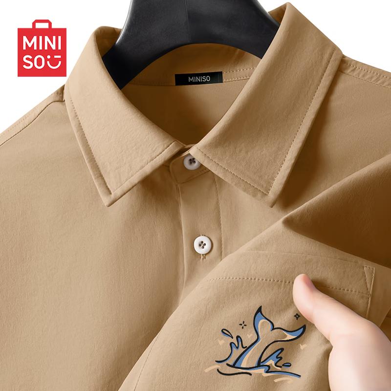 MINISO Men s Summer Ice Silk Breathable Short-Sleeve Lapel Shirt 2XL