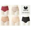 High Waisted Briefs 4 Pack  Model  Wpt5124 4s 