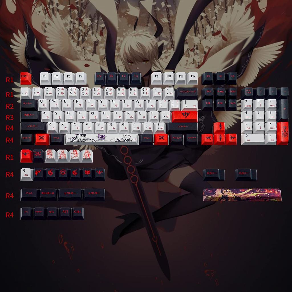 Anime Japanese Layout PBT Keycaps for Cherry Profile 60/64/68/87/104/108 Mechanical Keyboards