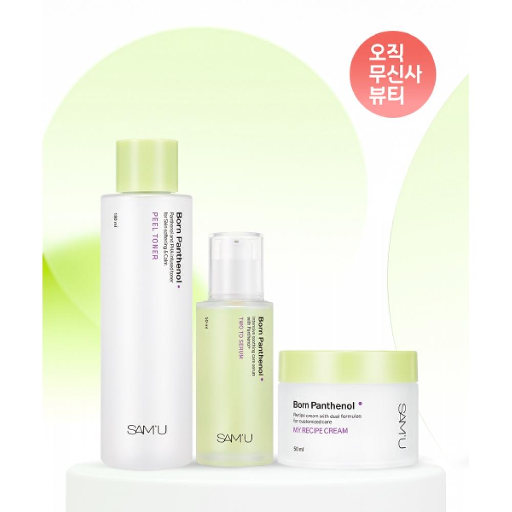 

Samu Samu Bone Panthenol Peel Toner 180ml+tutu Serum 50ml+my Recipe Cream 50ml NONE