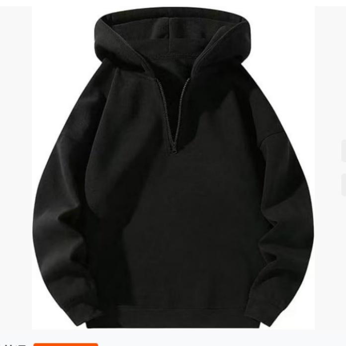 

Повседневная толстовка на молнии, свободный спортивный свитер XS чёрный