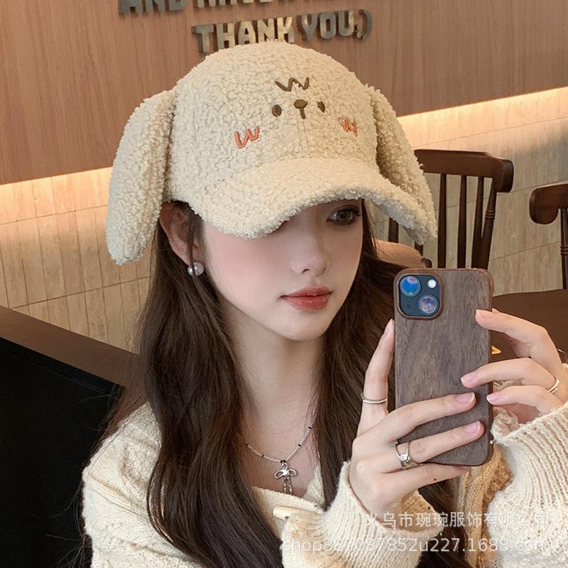Autumn and Winter New Face Lamb Plush Ears Baseball Cap Children Cute Sweet Autumn and Winter Warm Cap