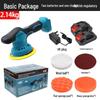 21V Cordless Car Polisher: Adjustable Speed, Handheld Waxer & Grinder with Lithium Battery