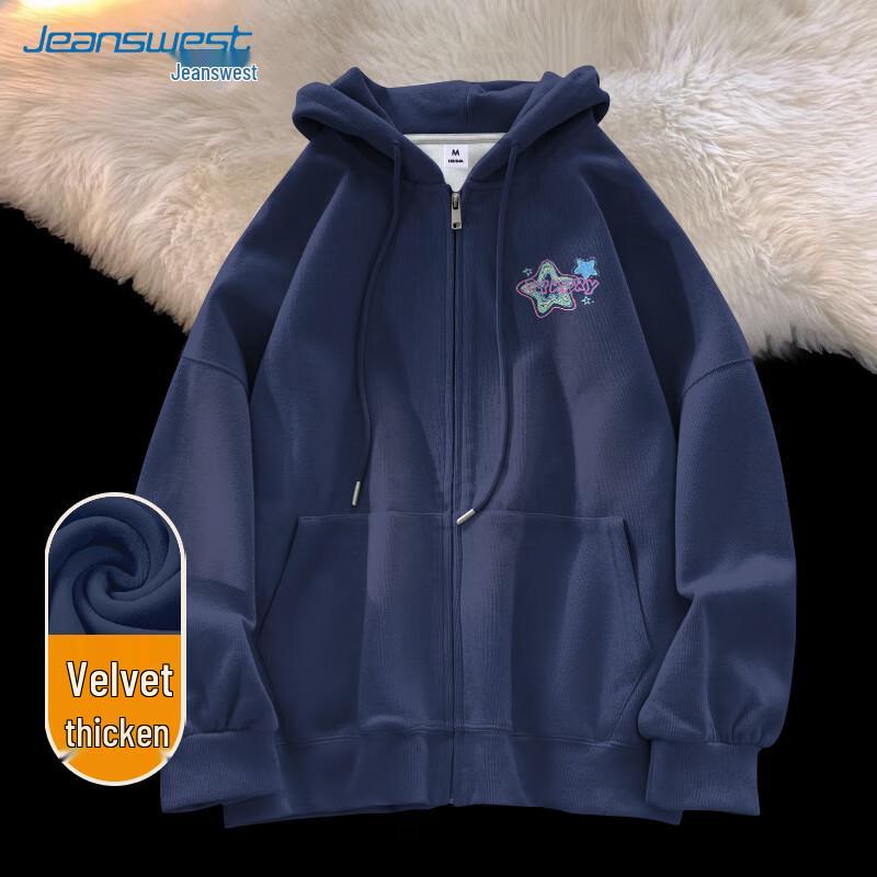 Jeanswest Women's Retro Hooded Fleece-Lined Sweatshirt Jacket