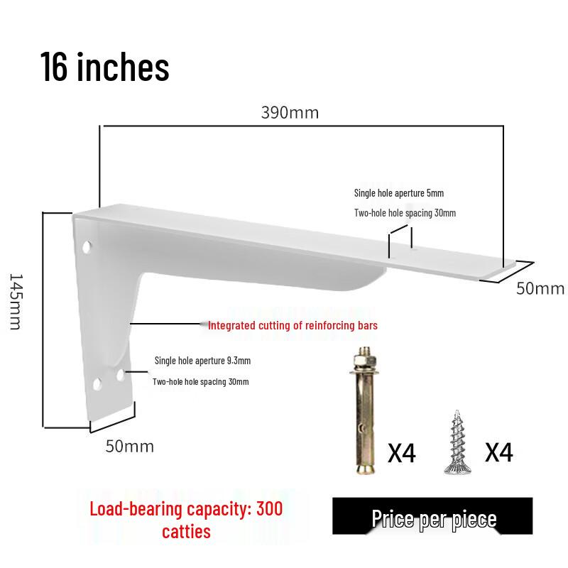 

16-inch Outdoor Triangular Stainless Steel Wall Bracket
