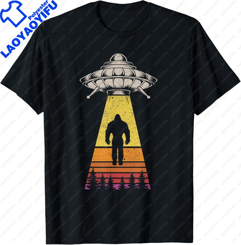 Retro Vintage UFO Desert Abduction Design | Alien Spaceship T-Shirt Mens Clothing Funny Shirt Print On Demand Camiseta Hombre
