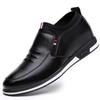 Leather Men Shoes Business Leisure Shoes for Men Breathable Loafers Easy-Wearing Male Comfort Flats Fashion New Men Shoes