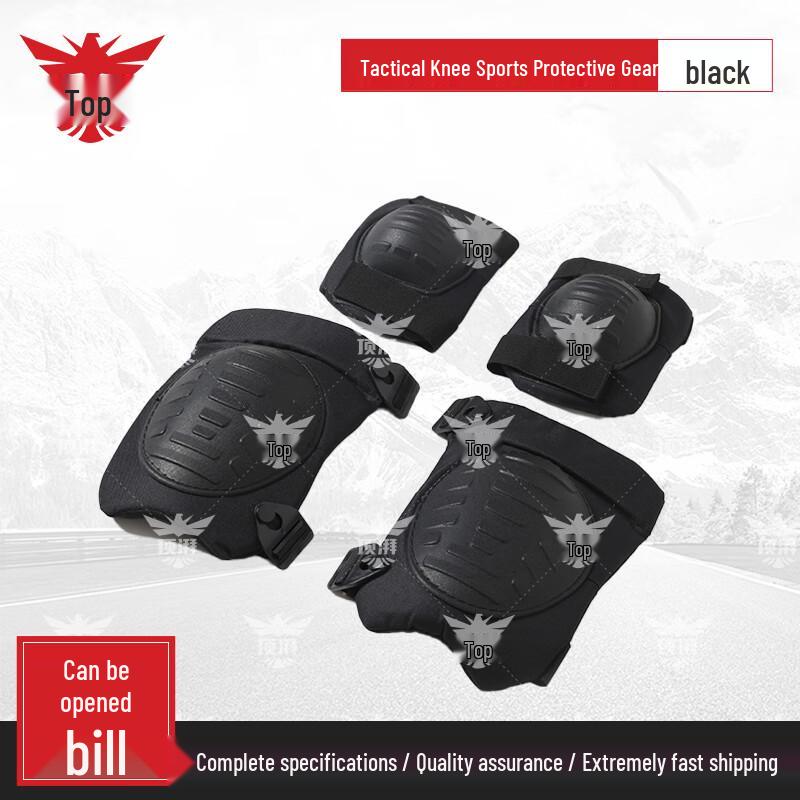 Tactical Outdoor Sports Knee Pads