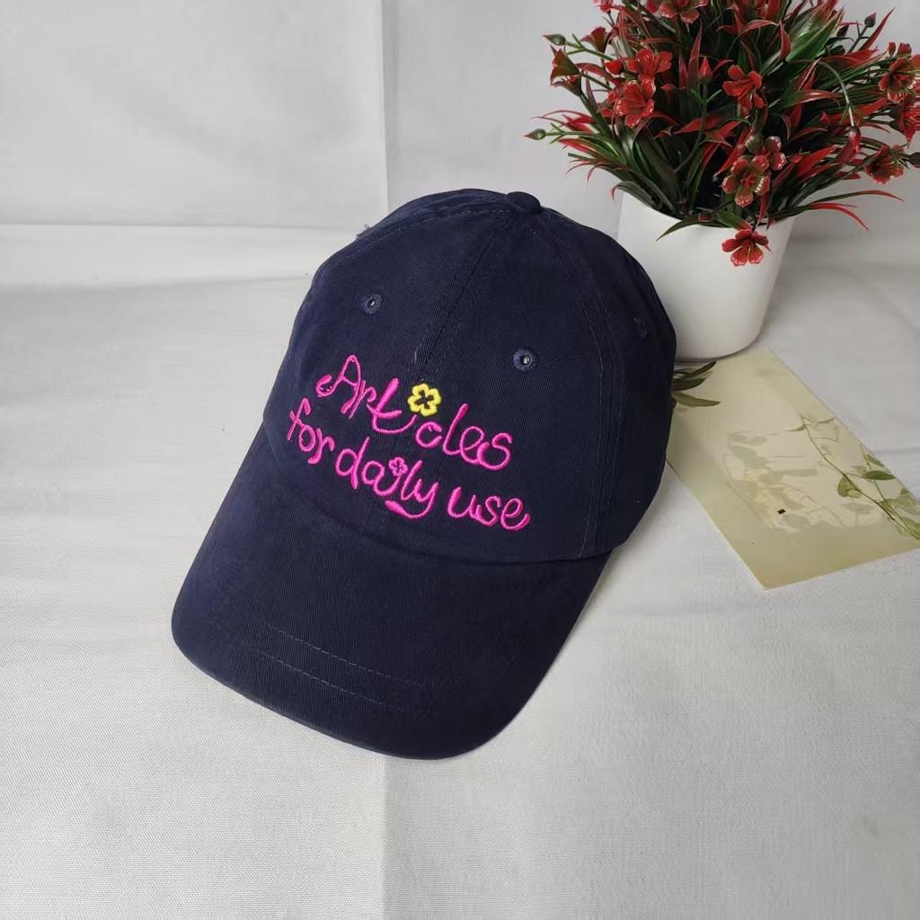 Unisex Art Flower Baseball Hat With Embroidered Text And Adjustable Fit For Daily Fashion