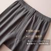 HISITOSA Warm Underwear for Winter Men's Underpants, 3-Pack/5-Pack, Front-Opening, Thick, Warm, Cold-Wearing (JP, Alphabet, 3XL, 5-Pack - Black)