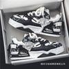2 new men's shoes young and young heightening board shoes casual versatile breathable trendy shoes platform trendy sports shoes summer