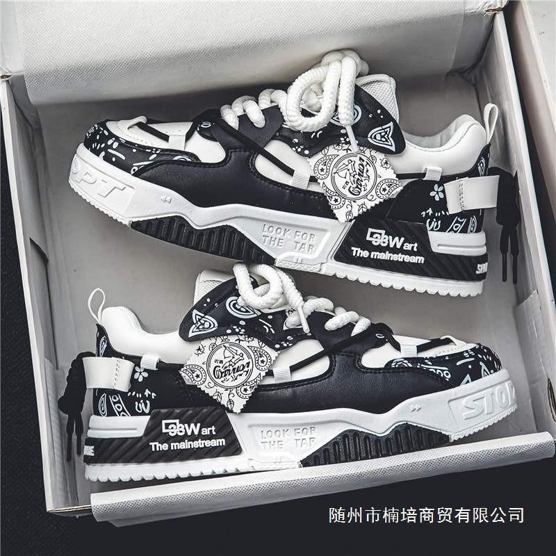 2 new men's shoes young and young heightening board shoes casual versatile breathable trendy shoes platform trendy sports shoes summer